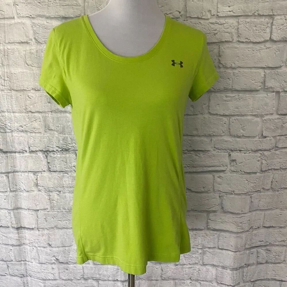 Under armor charged women L cotton blend loose fit short sleeve top green